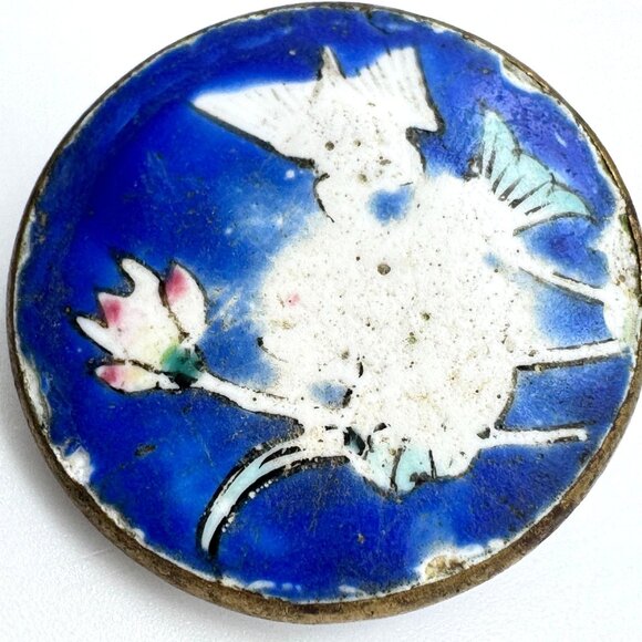 Chinese Cloisonné Buttons Set Of 3 Vtg Hand-Painted Floral Animal Blue Enamel - Picture 7 of 10
